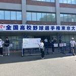 スタジアム売店 - 興奮する！