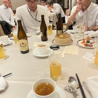 香港1997 銀座店 - 