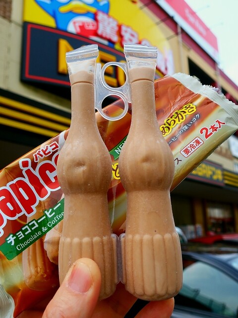 MEGA Don Quijote Nagoya Honten