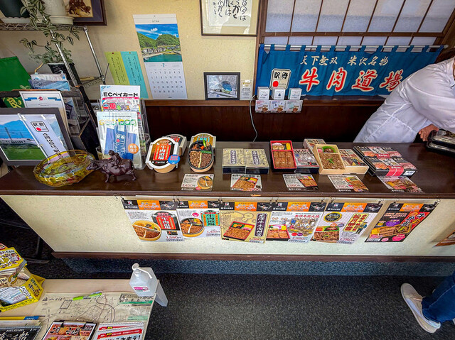 松川弁当店 駅前店 - 米沢（弁当）の写真