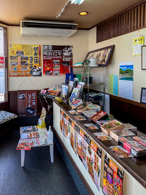 松川弁当店 駅前店 - 米沢（弁当）の写真