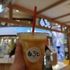 東毛酪農 63℃