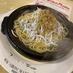 マカロニ市場 藤沢店 - 