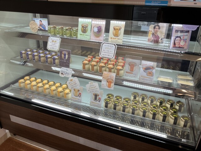 極生ぷりん専門店 らそわ（LA SOIE） - 黒松（プリン）の写真