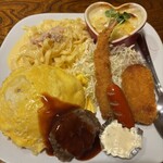 味心 晶 - アダルトチャイルドセット