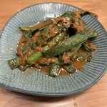 魚無双トオダ - 