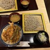 天丼てんや 八重洲店