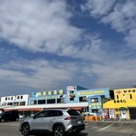 魚売場　森田水産 那珂湊魚市場前 - 