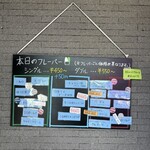 XANADU - 