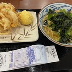 丸亀製麺 - 