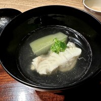 京都和久傳 - 