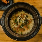 星火 - 