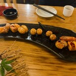 星火 - 