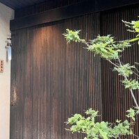 貝渕 卓也 - 