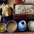 そば処さと - 料理写真: