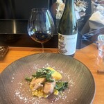 名前のないイタリア料理店 - 