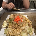 ひろかずや 東通り店 - 