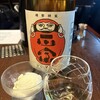和食フレンチと日本酒専門店 TABI