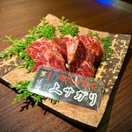 原価焼肉 げん 西中洲店 - 