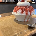 果実と氷 岩澤 - 