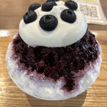 果実と氷 岩澤 - 