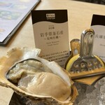 エイスシーオイスターバーテラス TOKYO TORCH店 - 