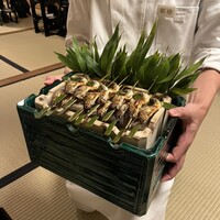 赤坂 菊乃井 - 