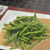 香港華記茶餐廳 大阪心斎橋支店