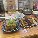 イザカヤ マルコのガレージ - 