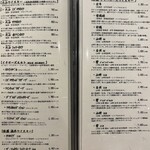 厳選焼鳥 一石三鳥 - 