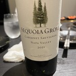 Private rooms Yakiniku Sannou