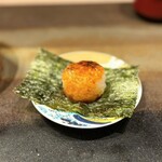 厳選焼鳥 一石三鳥 - 