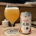 厳選焼鳥 一石三鳥 - 焼鳥BEER SESSION IPA
