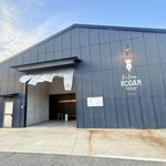 Le Lien . RODAN - 