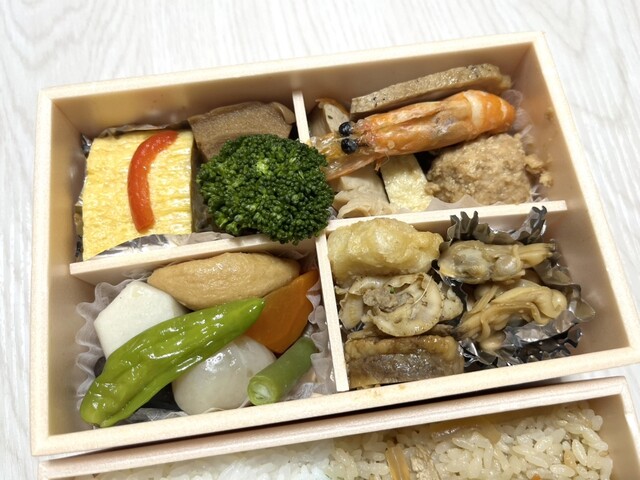 Kameido Masumoto Isetan shinjuku honten - Shinjuku Sanchome