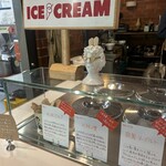 KIKI NATURAL ICECREAM - 