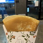 21時にアイス - 料理写真: