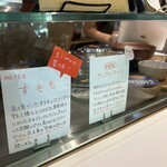 KIKI NATURAL ICECREAM - 