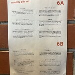 KIKI NATURAL ICECREAM - 