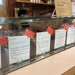 KIKI NATURAL ICECREAM - 