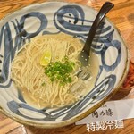 肉の條 - 特製冷麺
