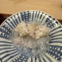 緒方 - 