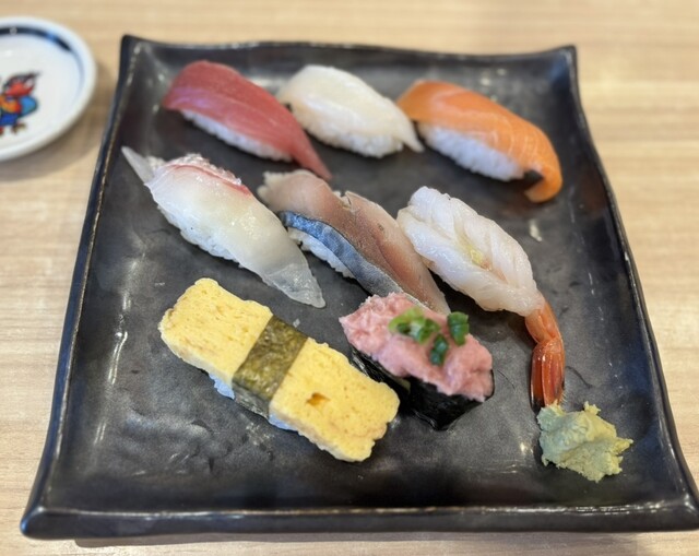 Iso no Gatten Sushi Osaka Mino Konohara Ten