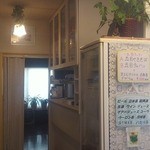 家庭中華料理 しんちゃん - 