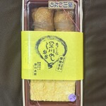 深川太郎 - 
