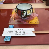 京料理 先斗町 富美家 - 