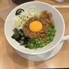 麺や マルショウ 地下鉄新大阪店