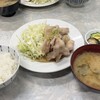 伊勢屋食堂
