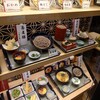 石臼曳蕎麦 弦 サウスゲート店
