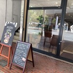 キリグ コーヒー - 